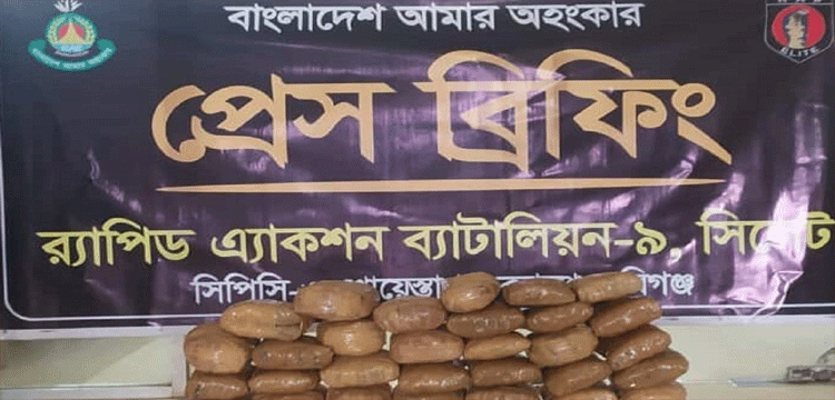 মাধবপুরে বিপুল মাদক উদ্ধার, দুই ব্যবসায়ী গ্রেফতার