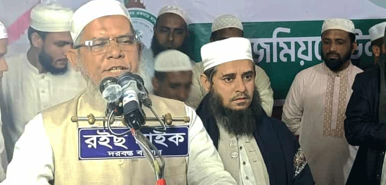 জৈন্তাপুরে জমিয়তে উলামায়ে ইসলাম বাংলাদেশ এর গণসমাবেশ