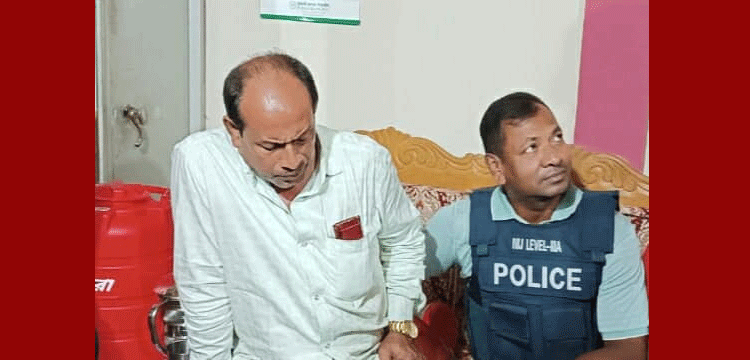 ছাত্রীদের শ্লীলতাহানির অভিযোগে আজমিরীগঞ্জে শিক্ষক কারাগারে