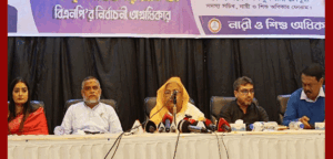 সিলেটে সেলিমা রহমান >ঐক্যমত্য কমিশন জাতির সাথে নতুন খেলা খেলেছে