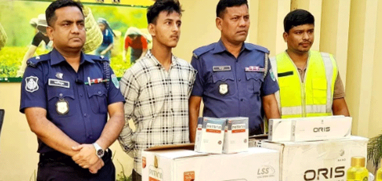 শ্রীমঙ্গলে ১১ লাখ টাকার ভারতীয় পণ্যসহ গ্রেপ্তার ১