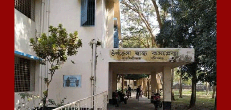 আজমিরীগঞ্জে শিয়ালের কামড়ে আহত ৫,স্বাস্থ্য কমপ্লেক্সে মিলেনি ভ্যাক্সিন