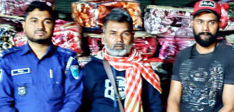 জৈন্তাপুরে বাসে তল্লাশী চালিয়ে ভারতীয় কম্বলসহ আটক দুই