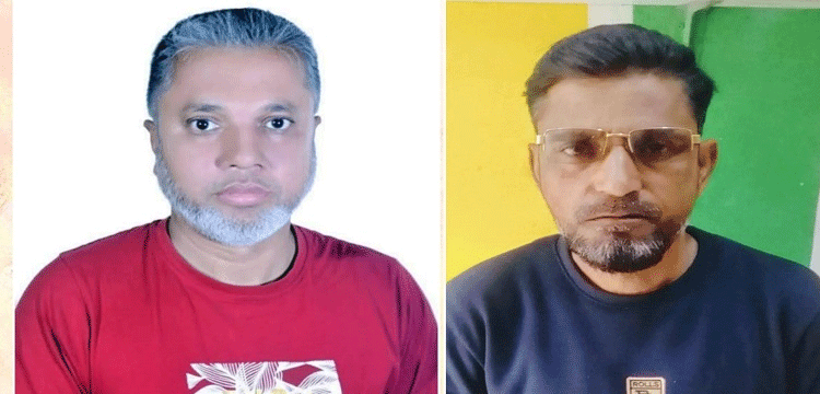 নবীগঞ্জে আ.লীগ ও যুবলীগ নেতা আটক