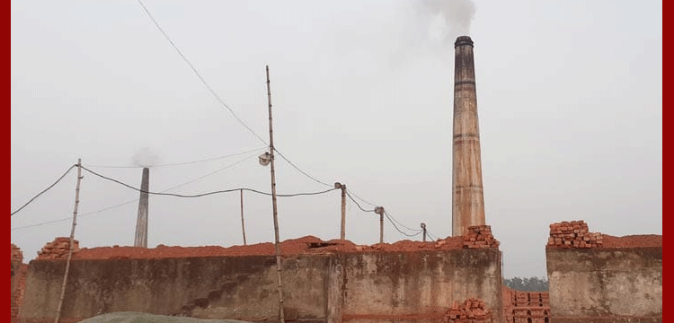 অবৈধ ইটভাটার ধোঁয়ায় দূষিত হচ্ছে হবিগঞ্জের পরিবেশ