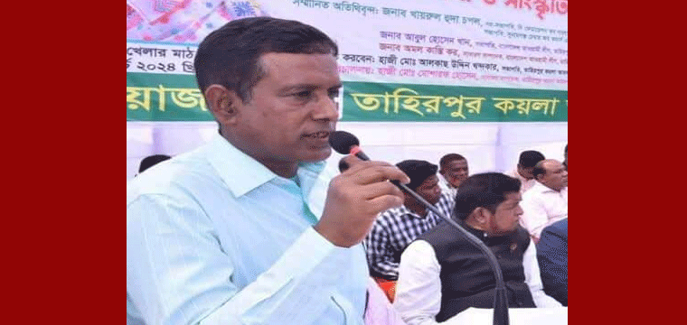 তাহিরপুরে যুবলীগের সাবেক সভাপতি সেলিম আটক