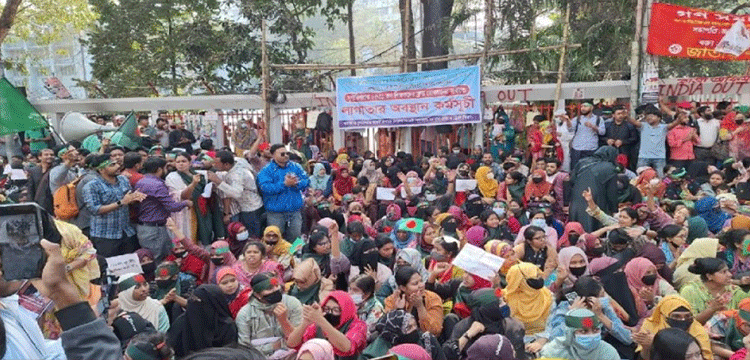 দাবি আদায়ে প্রাথমিকের শিক্ষকরা ৩০ নভেম্বর থেকে আন্দোলনে যাচ্ছেন