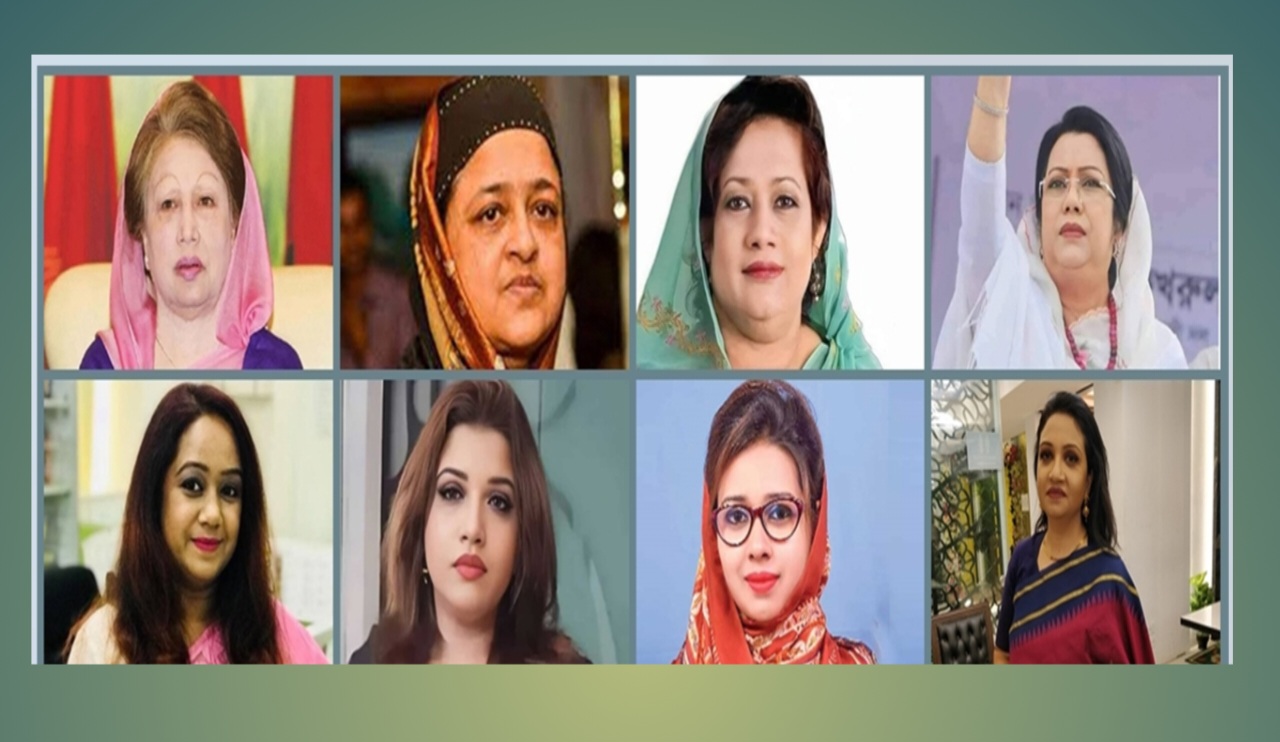 বিএনপির তালিকায় খালেদা জিয়াসহ ১০ নারী প্রার্থী