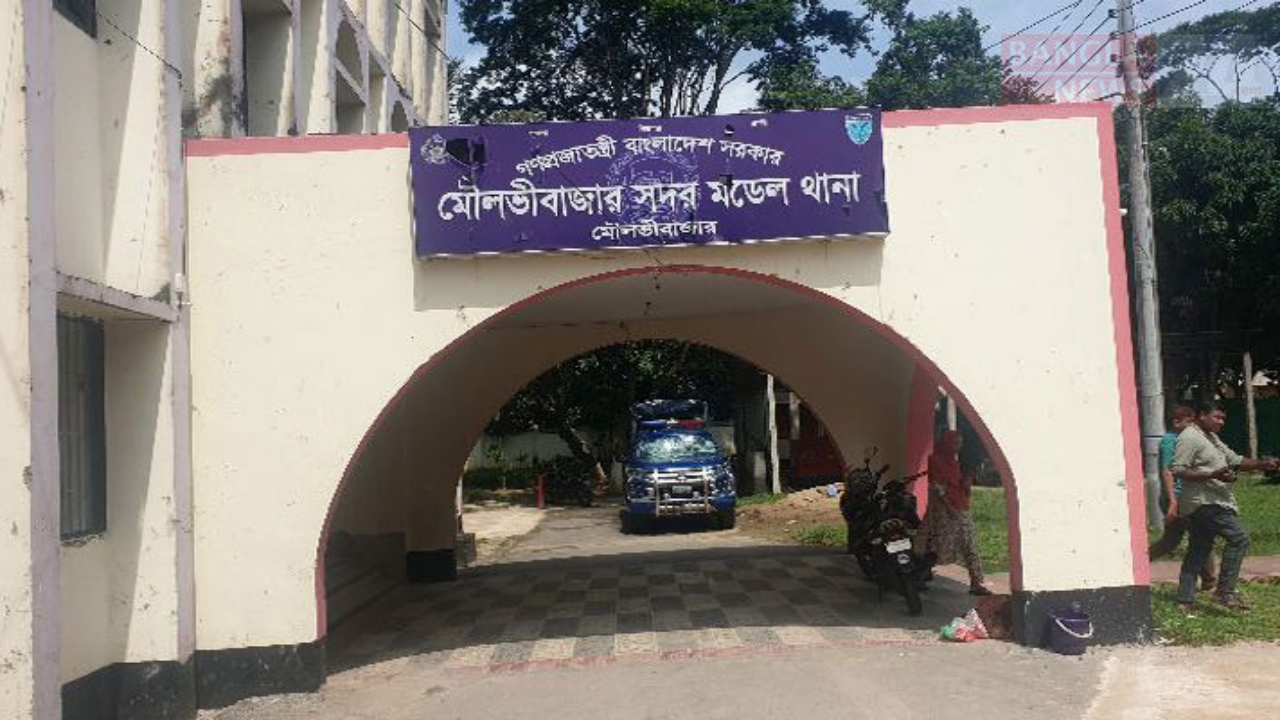 মৌলভীবাজারে ছাত্র আন্দোলনে আহত শিক্ষার্থী  তোফায়েল আহমদ শরীফের মামলায় আসামি ৪০০জন