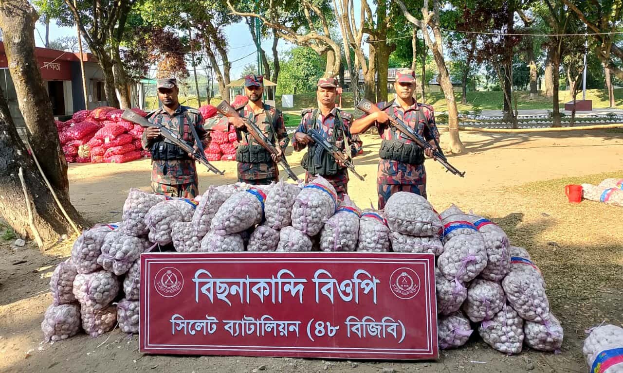 সিলেট-সুনামগঞ্জ সীমান্তে ৯০ লক্ষ টাকার চোরাচালানী পণ্য জব্দ