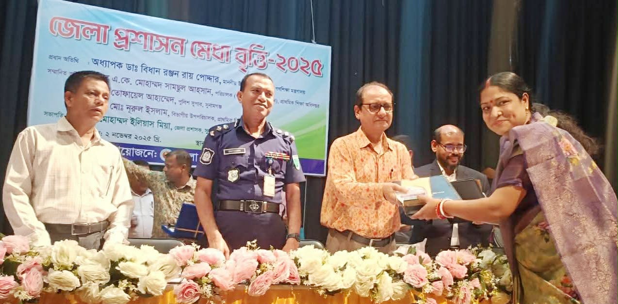 ছাতকের জবা পোদ্দার শ্রেষ্ঠ শিক্ষক নির্বাচিত