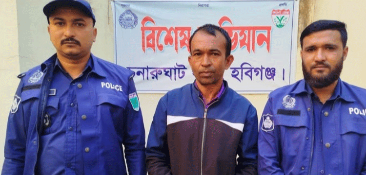 চুনারুঘাটে চোরাই গরু ফিরে পেয়ে কৃষকের স্বস্তির নিঃশ্বাস