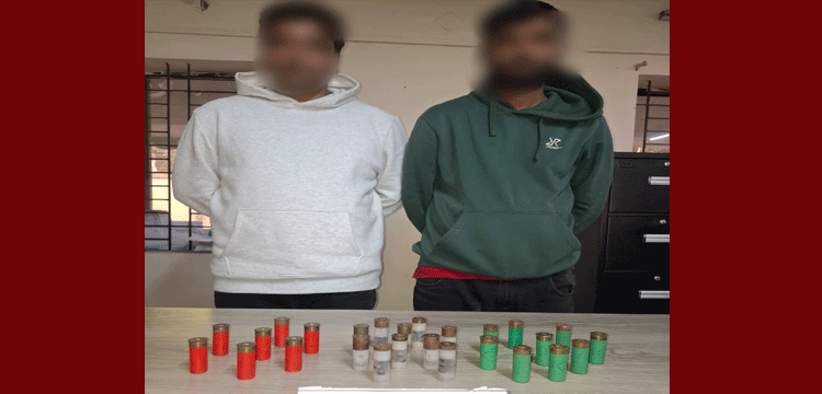 সিলেটে শর্টগানের ২৭ রাউন্ড কার্তুজসহ দুজন গ্রেপ্তার