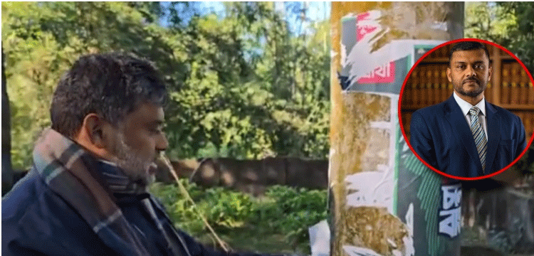 আচরণবিধির প্রতি সম্মান—নিজের পোস্টার নিজেই নামালেন প্রার্থী শিশির মনির