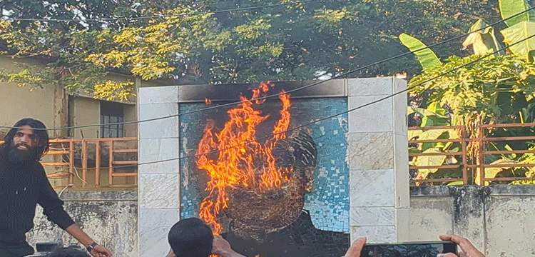 হবিগঞ্জে আওয়ামী লীগের কার্যালয়ে ভাঙচুর