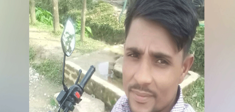 জৈন্তাপুরে সড়ক দুর্ঘটনায় পরিবহন শ্রমিককের মৃত্যু