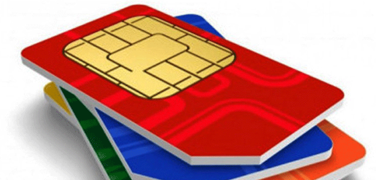 ১ জানুয়ারি বন্ধ হচ্ছে অতিরিক্ত মোবাইল সিম