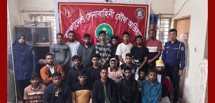 মাধবপুরে দুই গ্রামের সংঘর্ষে ১১ পুলিশ আহত, মামলা ও গ্রেফতার ২১