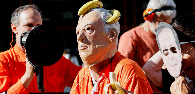 আদালতে হাজির হলেন নেতানিয়াহু