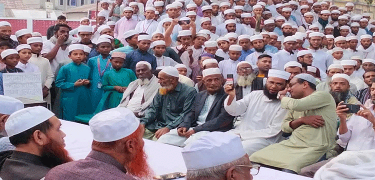 বানিয়াচংয়ে বাউল আবুল সরকারের ফাঁসির দাবিতে বিক্ষোভ মিছিল