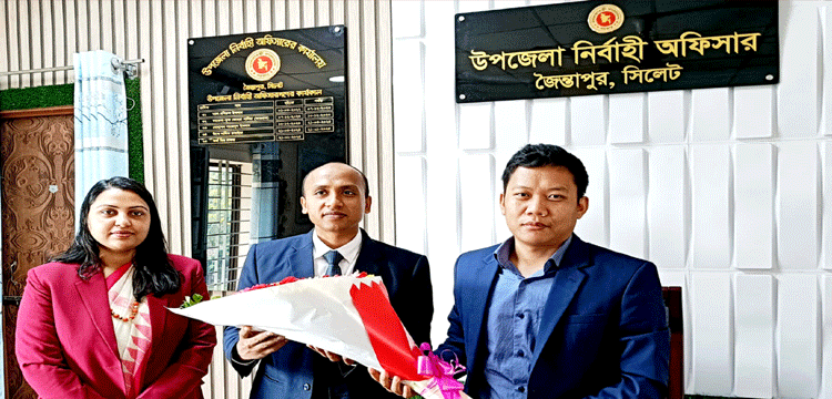 জৈন্তাপুরে উপজেলা নির্বাহী কর্মকর্তা হিসেবে যোগ দিলেন গোলাম মোস্তফা
