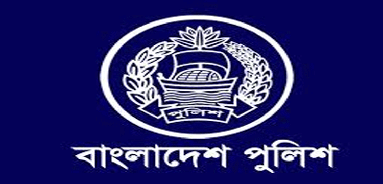 সিলেট বিভাগে একযোগে ৩৯ থানার ওসি বদল