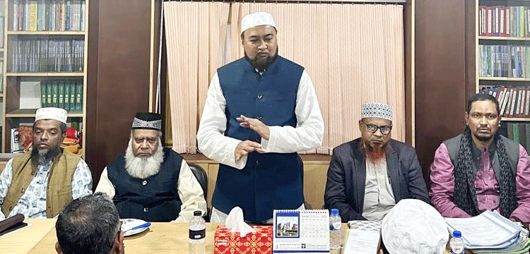 ৩ জানুয়ারি মহাসমাবেশ সফলে সিলেটে জামায়াতের সভা