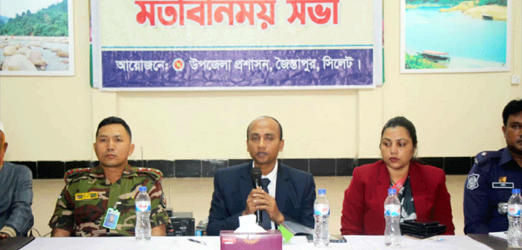 জৈন্তাপুরকে মডেল উপজেলা গড়ার প্রত্যয় নবাগত ইউএনও গোলাম মোস্তফা’র