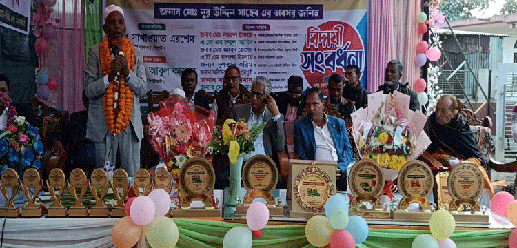 জৈন্তাপুরে প্রবীন শিক্ষক মোঃ নুর উদ্দিনকে অবসরকালীন বিদায়ী সংবর্ধনা