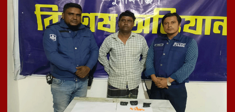 সুনামগঞ্জে ৪১০ পিস ইয়াবাসহ যুবক গ্রেফতার