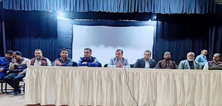 জলমহাল সুরক্ষা ও শান্তি-শৃঙ্খলা নিশ্চিত করতে শ্রীমঙ্গলে জরুরি সভা