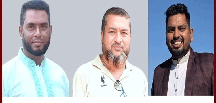 চুনারুঘাটে বন বিভাগের নিলামে হামলা, ৭ জনের বিরুদ্ধে মামলা