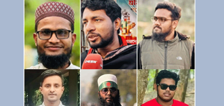 শ্রীমঙ্গলে ছয় জুলাইযোদ্ধাকে হত্যার হুমকি