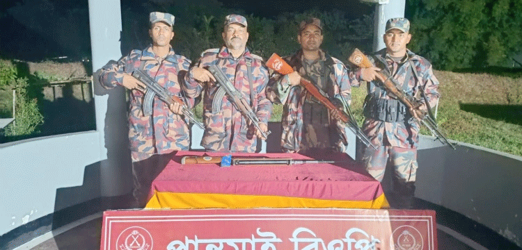 গোয়াইনঘাট সীমান্তে বিজিবির অভিযানে ভারতীয় এয়ারগান উদ্ধার