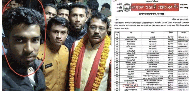 ধর্মপাশায় স্বেচ্ছাসেবকলীগ নেতাকে আটক করে ৩ ঘন্টা পর ছেড়ে দিল ওসি