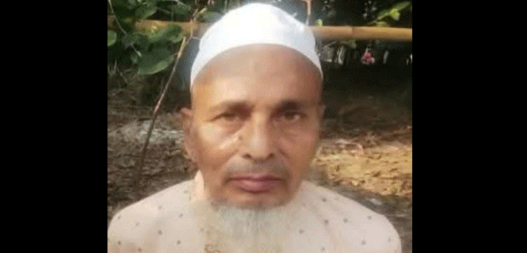 সাংবাদিক মুরাদের পিতার ইন্তেকালে জৈন্তাপুর অনলাইন প্রেসক্লাবের শোক