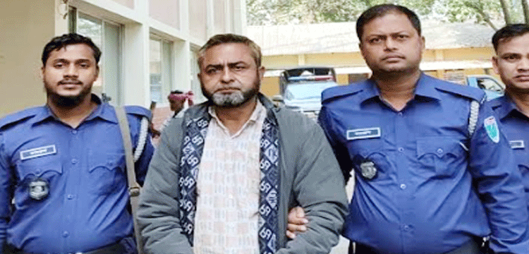 কোম্পানীগঞ্জে ভারপ্রাপ্ত চেয়ারম্যান আকবর আটক