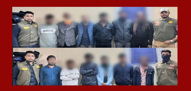 সিলেটে চা বাগান থেকে ১২ জন জুয়াড়ি আটক