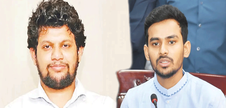 পদত্যাগ করেছেন উপদেষ্টা আসিফ ও মাহফুজ