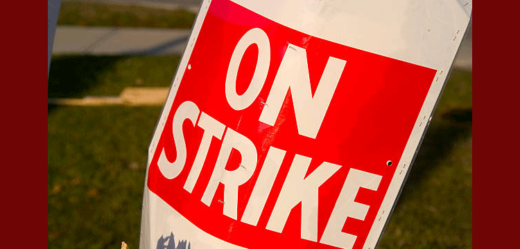 ১৪ই জানুয়ারি থেকে মৌলভীবাজারে হোটেল শ্রমিকদের কর্মবিরতি