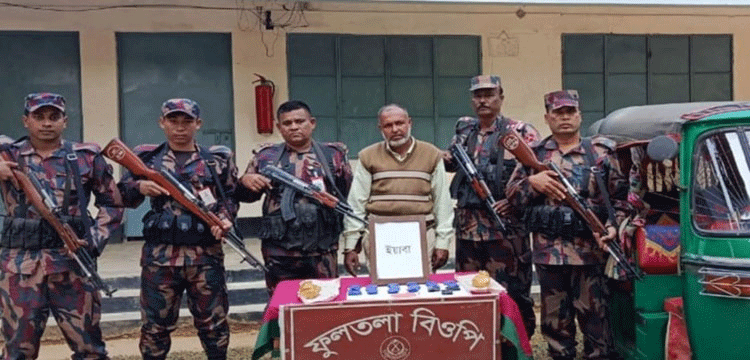 জুড়ীতে ১১ লাখ টাকার ভারতীয় ইয়াবাসহ আটক ১