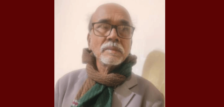 মাধবপুর আওয়ামী লীগের সহ-সভাপতি গ্রেফতার