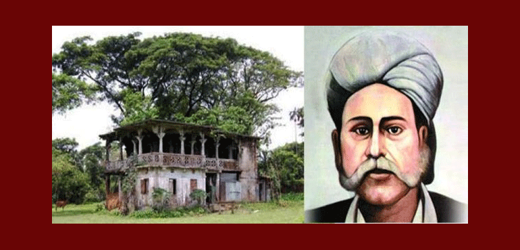 মরমি কবি হাছন রাজার প্রয়াণ দিবস আজ