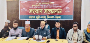 ১৩ দফা দাবি : সিলেটে সুন্নী জোটের জনসভা বুধবার