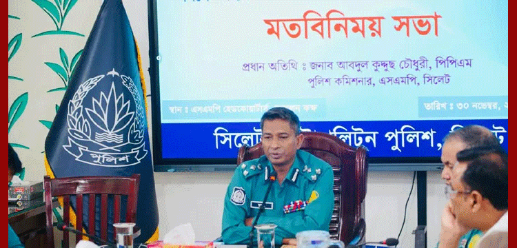 সিলেটে রাত সাড়ে ৯টার পর দোকানপাট বন্ধ, নির্দেশনা এসএমপি’র