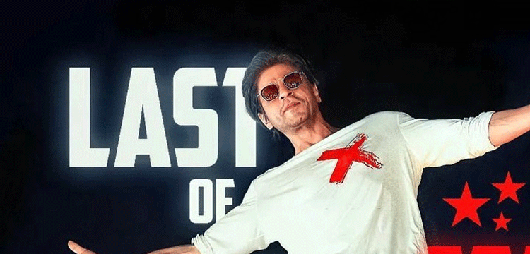 বিশ্বের সেরা স্টাইলিশ তারকার তালিকায় শাহরুখ