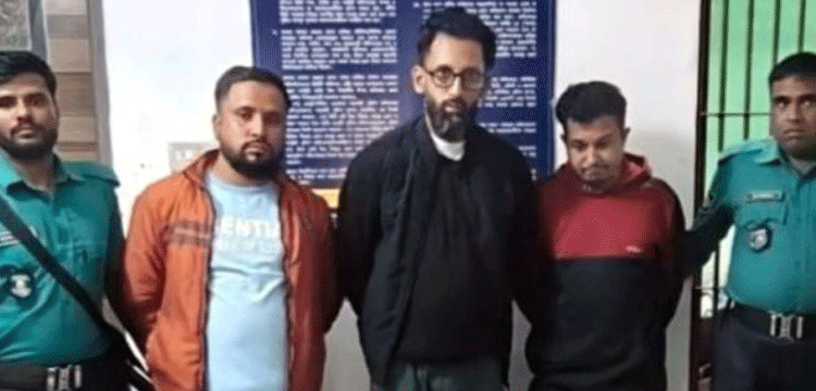 সিলেটে ডাকাতির ২৪ ঘণ্টার মধ্যে মালামাল উদ্ধারসহ ৩ জন গ্রেপ্তার