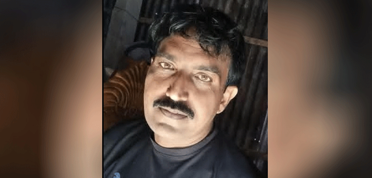 ভালোবাসার টানে পাকিস্তানী প্রেমিক এখন হবিগঞ্জে