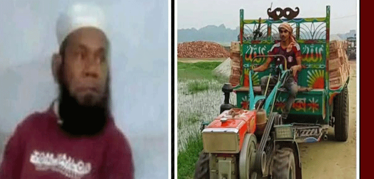 জকিগঞ্জে ট্রলির ধাক্কায় মসজিদের ইমামের মৃত্যু