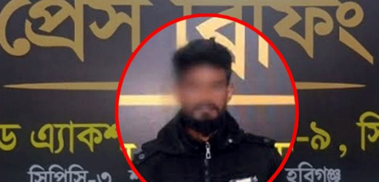 শাহপরাণে ফাহিম হত্যা, হবিগঞ্জ থেকে আলম গ্রেফতার